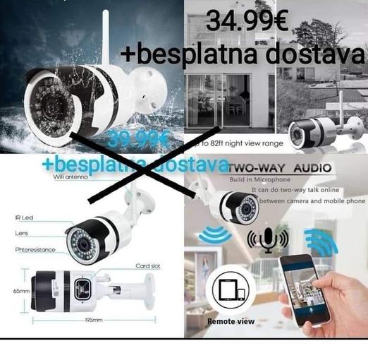 Spoljna kamera