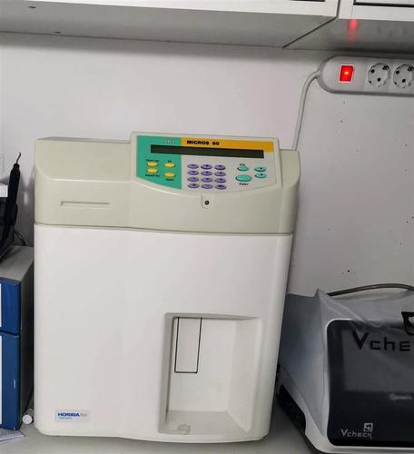 Horiba ABX. Micros 60