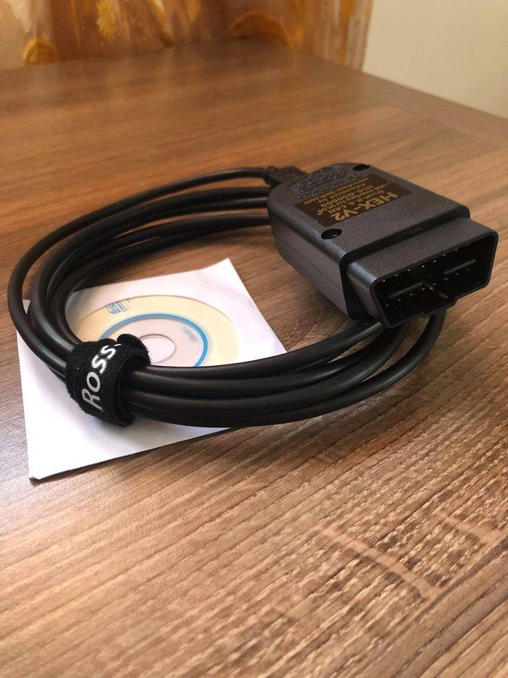 -------VCDS-19-6-VW-Audi-Skoda-Seat-Auto-Dijagnostika-------