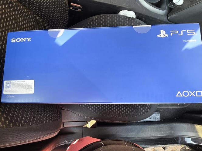 Prodajem sony ps 5. NOVO!