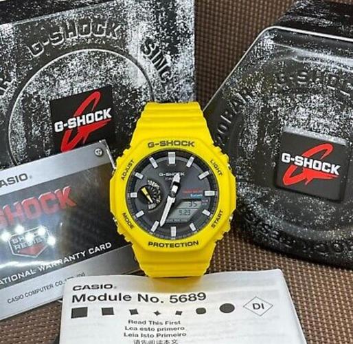Casio G Shock