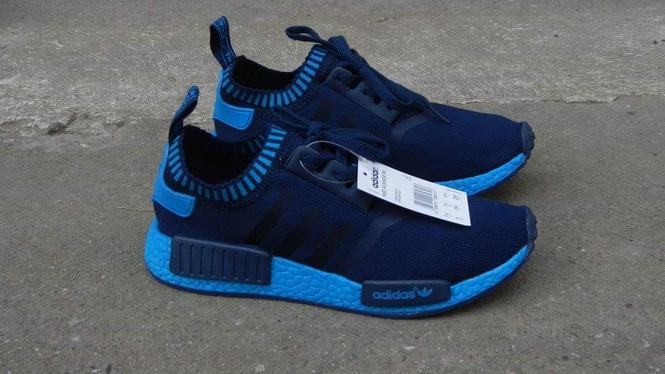 nmd 41-45