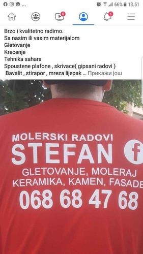 Sve vrste radova