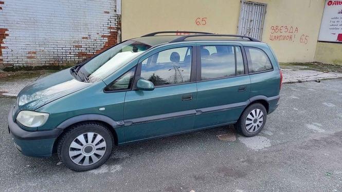 Opel Zafira 2.0DTI 2002god