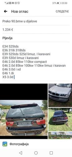 Bmw dijelovi