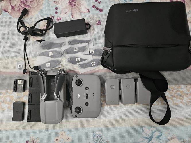 Dron - DJI Mavic air 2 Fly More Combo