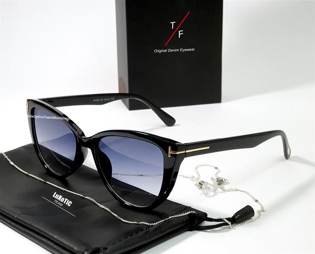 Tom Ford zenske naocare