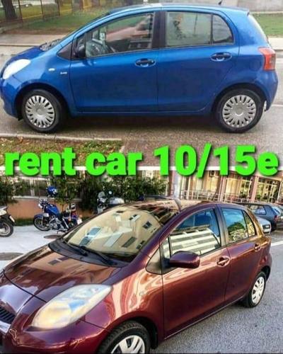 Prodajem ili Izdajem
