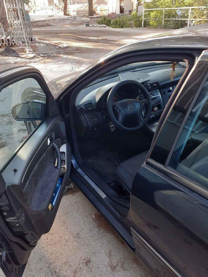 069558663