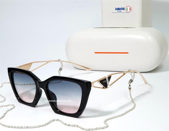 Prada zenske naocare