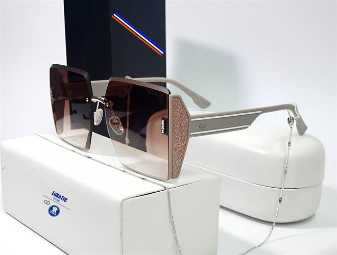 Dior naocare