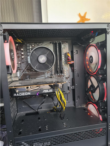 Prodajem Gaming racunar