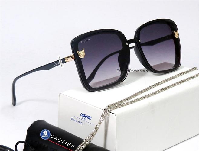 Cartier zenske naocare