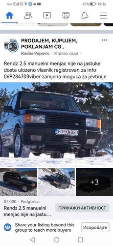 Na prodaju za info 069234703viber