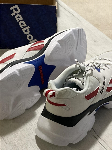 Reebok patike