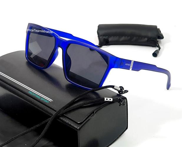 ARMANI muske naocare