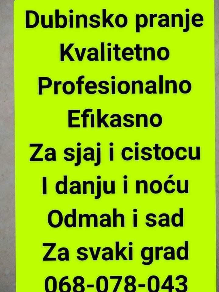 Dubinsko-pranje-068-078-043