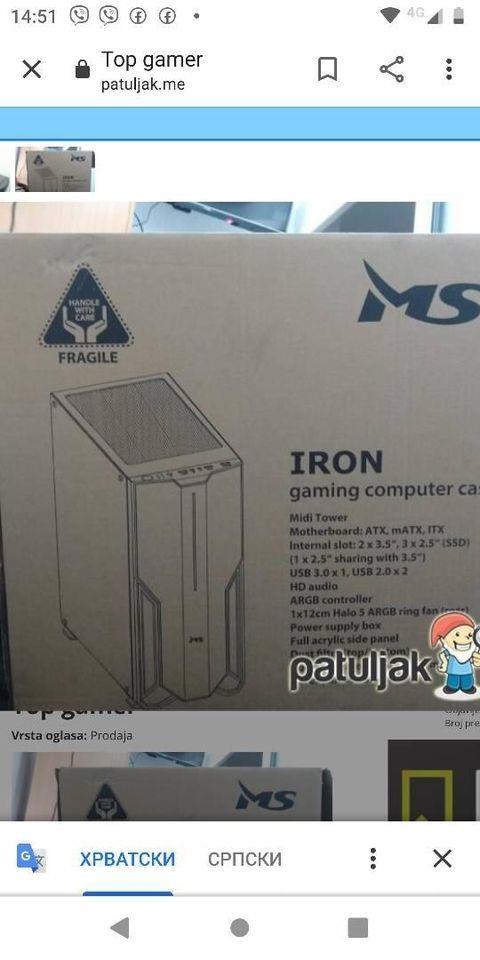 Super-Gejmer-i5-6400