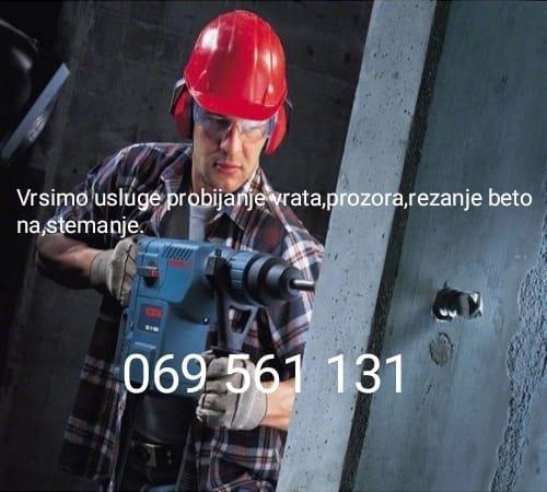 069561131