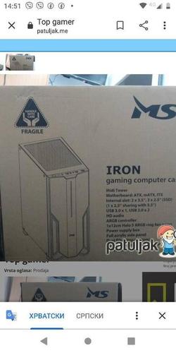Super Gejmer i5 6400