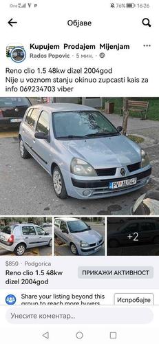 Vise vozila u ponudi za info 069234703viber