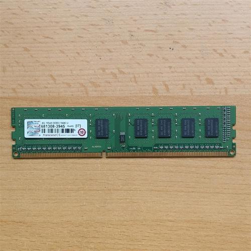 RAM Memorija 4gb