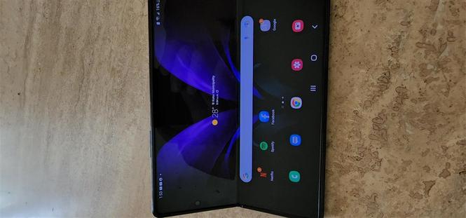 Na prodaju Samsung z