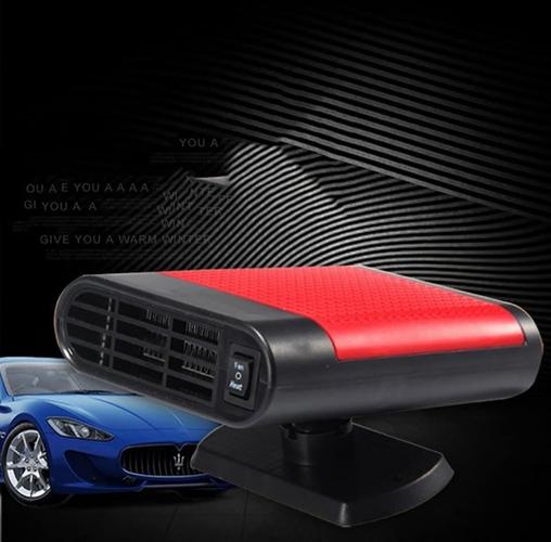 ➡️Cijena 20€ Besplatna Dostava✅️
➡️Grijalica za auto 12v 200