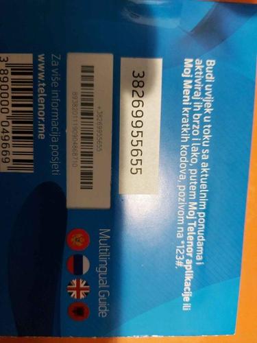 Prepaid broj 069955655