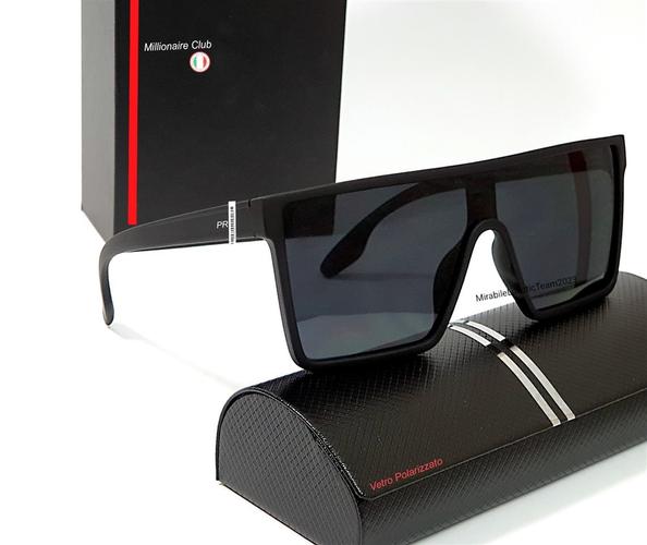 Prada Polarizovane naocare