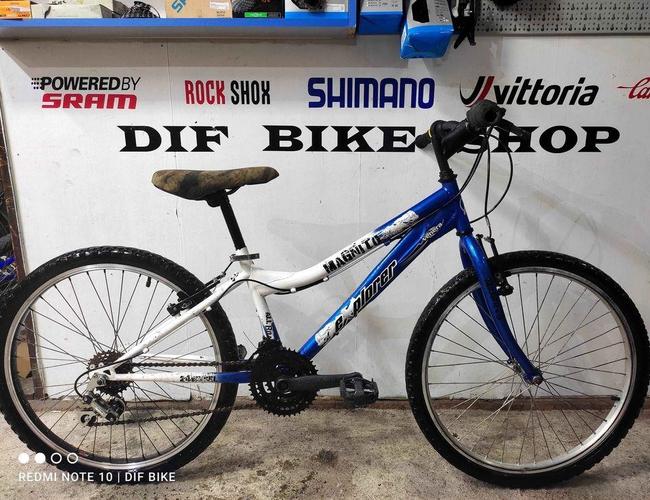 Biciklo 24"