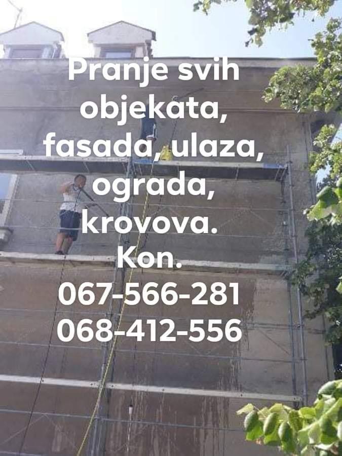 Izvodimo-radove
