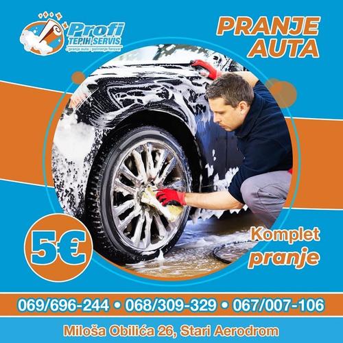 Stari aerodrom 069551332