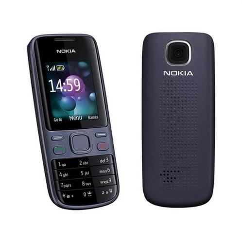 Nokia 2690