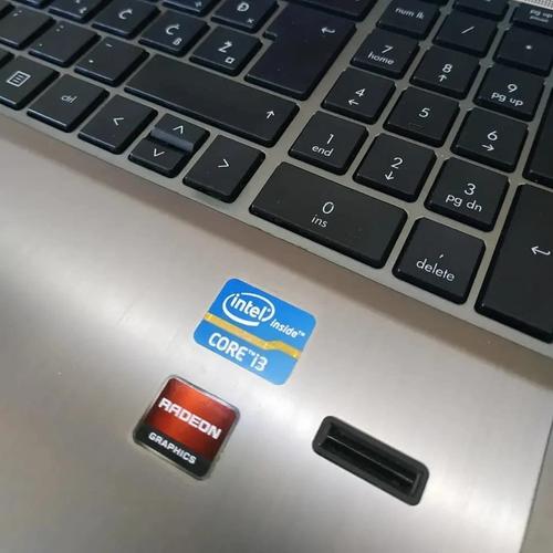 Laptop, prodaja