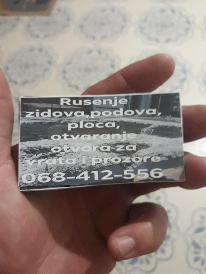 067566281