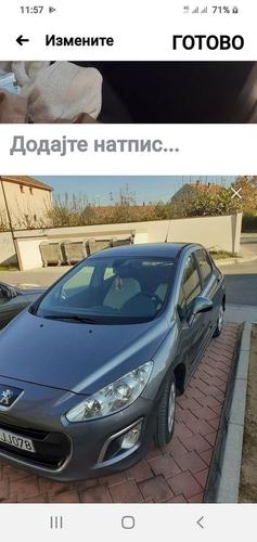 Prodaje se 2012  dižel 16