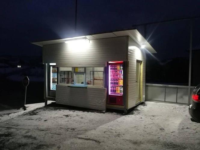 Kiosk