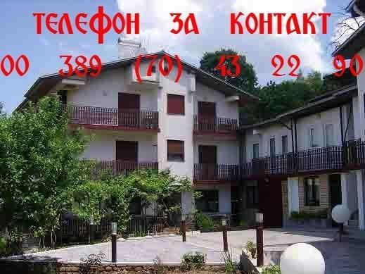 Villa Nikola Ohrid