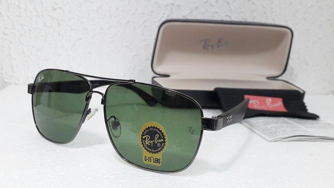 Ray Ban novi model