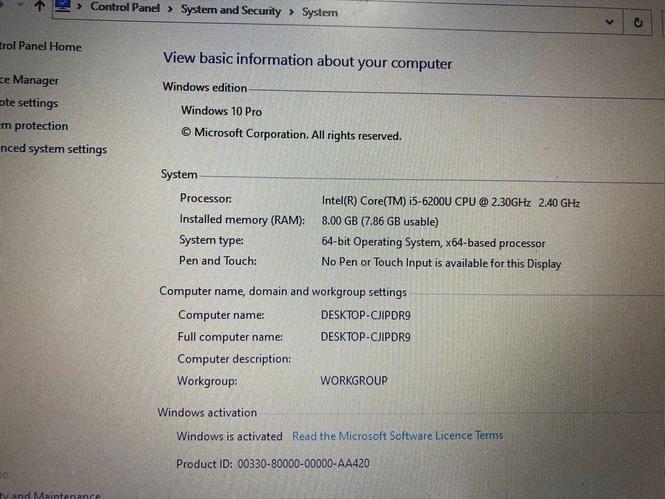Lenovo Laptop