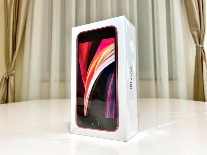 iPhone SE 2020