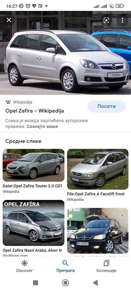 Kupujem-zafiru-ili-c-max