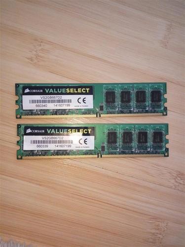 RAM memorija po 2GB CORSAIR