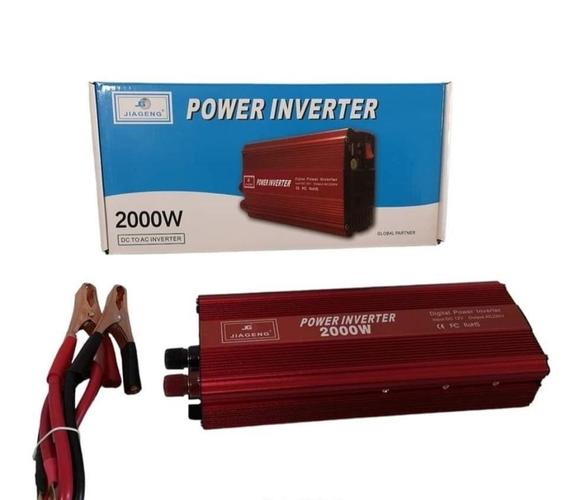 &#55357&#57003&#55357&#57003Novoooo&#55357&#57003&#55357&#57003
➡️INVERTER PRETVARAC NAPONA 2000W PO CIJENI 