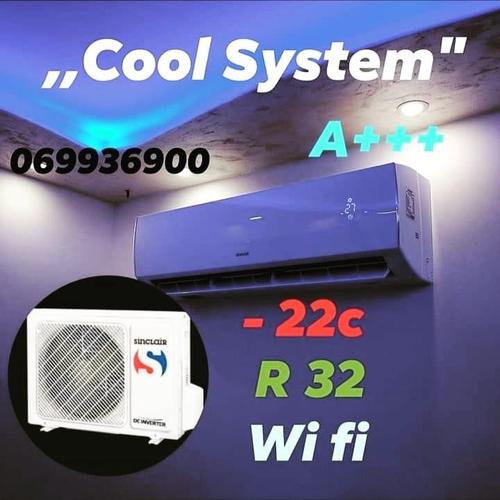 Smart dc inverter