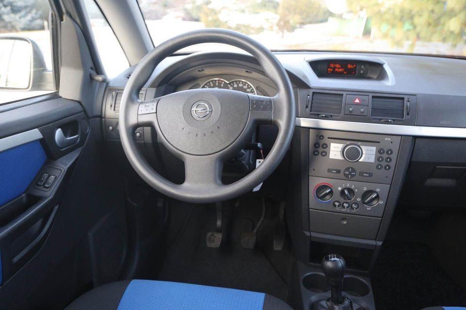 Prodaje-se-opel-meriva-1-7cdti-2005god-u-extra-stanju-na-ime