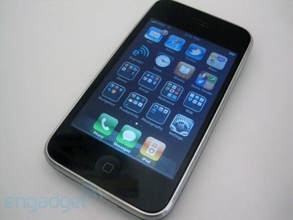 IPhone 3g 8 gb