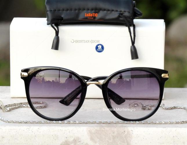 Dior naocare