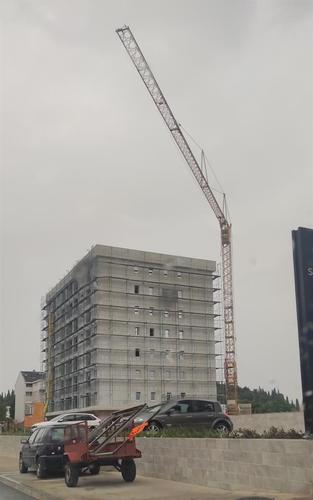 Prodaja stanova u izgradnji